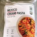 밀키트원 이미지