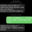 운김포토그라피 | 웨딩 본식스냅 후기 | 디지털사진과 실제앨범 색감비교