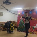 중계어린이집 이미지