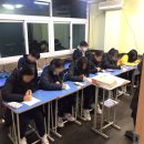 엘리트학원 이미지