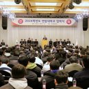 충원축사 Daum카페