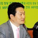 인천 송도영리병원 추진에 '송영길시장 입장 요구' 이미지