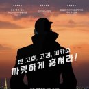 브랜딧 - 강서구 명지국제8로 235 | 브랜딧