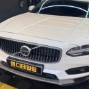 엠디서비스 | 목동실내세차 찾다가 만족했던 엠디테일링 후기