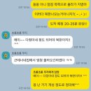 예당구장 | [일상] 2025.09 마무리