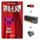J-032 이미지