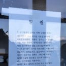 건국터미널 이미지