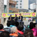 대심마을 이미지