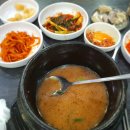 묵동장위순대국 이미지