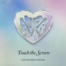 아우라픽 이미지