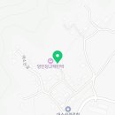 망인당고택민박 이미지