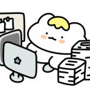 느낌표수학학원