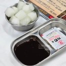 김종구식맛치킨 이미지