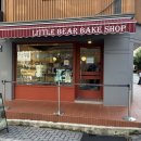 리틀베어 | 대연동 빵집 경성대 부경대 소금빵 맛집 리틀베어베이크샵 솔직후기