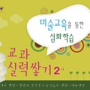 승일인쇄