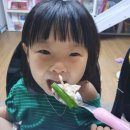 한주마트 - 양주시 | 한주마트