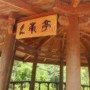 [7.11]서천 희리산-백골산-월봉산임도-동구재-용주사-간재고개-주산면-동백대교 이미지