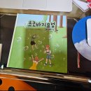 태환&amp;혜성 생일카페 투어 후기!