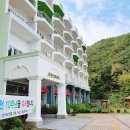 (주)준성리조트 이미지
