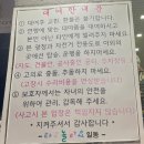 타고놀아요 이미지