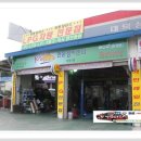 카짱모터스 이미지