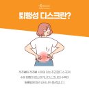 노블레스요양병원 이미지