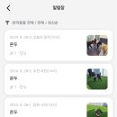 우쭈쭈플렉스수원