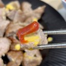 용철이떡갈비 죽도시장점 네이버블로그