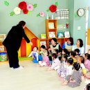 율산어린이집 이미지