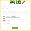 한국산업위생협회 이미지