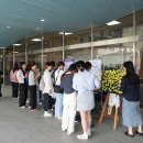 태웅씨앤씨 이미지