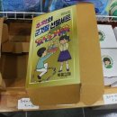 (주)오디 이미지