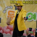 세정태권도장 이미지