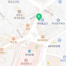 시장마차 흑석점