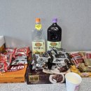 신현1리 마을회관 이미지