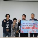 영양나눔