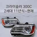 태현모터스 이미지