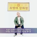 기적의 잡화점