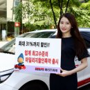 메리츠화재 이미지