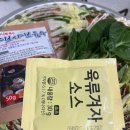 신고령축산 이미지