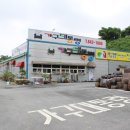 전주입주가구 가격도 디자인도 두마리 토끼 잡았어요