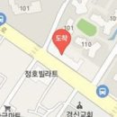 창우한의원 티스토리