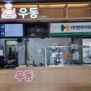 논공(광주) 이미지