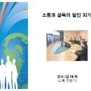 셀렉스빌딩 이미지