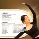 힐바디 - 8893 | 힐바디