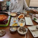 준갈치정식 네이버블로그