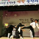 송림6동 제2경로당 Daum카페