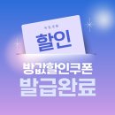가인고시원 | 가락시장역 원룸텔 고민된다면 월세 비교 후 선택한 송파 고시원 어때요
