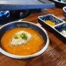 123막창부산 티스토리