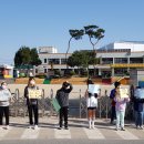 강하초등학교 경기앤뉴스